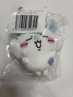 ちいかわ 褒めろッ モモンガだらけくじ E賞 マスコット あくびのサムネイル