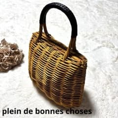 オッズ plein de bonnes choses カゴバッグ アラログ オッズ plein de bonnes choses カゴバッグ アラログ - メルカリ