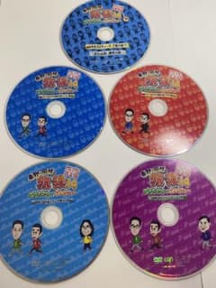 「東野・岡村の旅猿14 プライベートでごめんなさい」DVD5枚セットのサムネイル