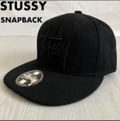 k*a様 STUSSY キャップ スナップバック黒のサムネイル