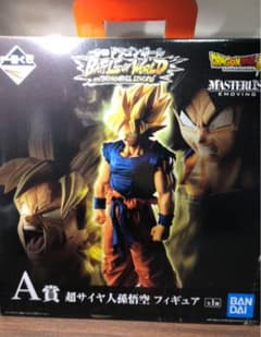 ドラゴンボールレジェンズ 一番くじ フィギュアのサムネイル