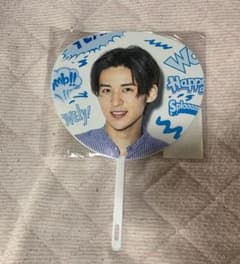 サマパラ 2019 目黒蓮 ミニうちわのサムネイル