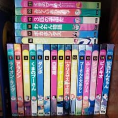 ディズニー絵本21巻セット - メルカリ