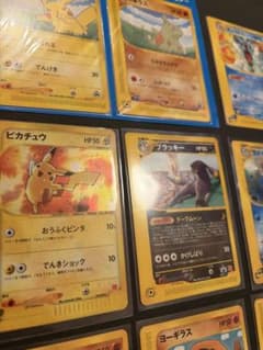 eカード マクドナルドプロモ ピカチュウ ブラッキー カメックス ギャラドス eカード プロモ ANA マクドナルド ブラッキー ピカチュウ 等 - メルカリ