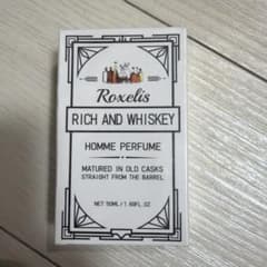 シュプリームさん専用　Roxelis Rich And Whiskey 香水のサムネイル