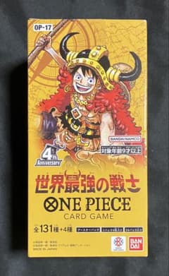 ワンピースカード　世界最強の戦士　テープカット済 ワンピースカードゲーム 世界最強の戦士 OP-17 BOX テープカット