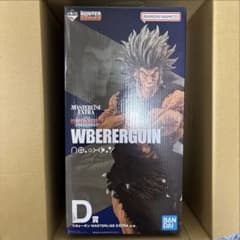 HUNTER×HUNTER ウボォーギンWBERERGUIN フィギュア - メルカリ