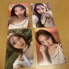 TWICE With You th ナヨンのサムネイル