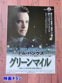 m53440559074_1.jpg?1647666881