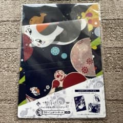 이치 반 쿠지 나츠메 친구 장 냥코 선생님 클리어 파일 & 북 커버 세트