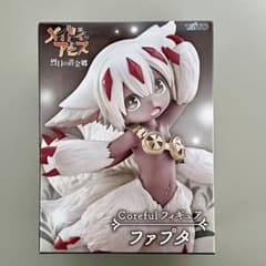 メイドインアビス 烈日の黄金郷 Coreful フィギュア ファプタ - メルカリ