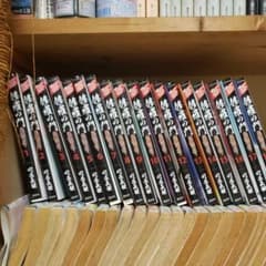 修羅の門 第弐門 1-18のサムネイル