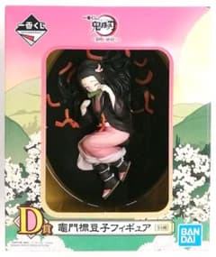 【未開封】一番くじ　鬼滅の刃　ねずこ 竈門禰豆子フィギュアのサムネイル