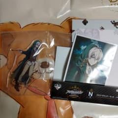 アイナナ　壮五君　アクスタとブロマイドのサムネイル
