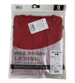 ZETT 半袖クルーネックアンダーシャツ レッド　Ｏのサムネイル