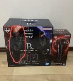 未開封】 ベルセルク 一番くじ B賞 ガッツ、 C賞 ドラゴンころし