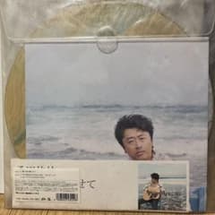 桑田佳祐 風の詩を聴かせて ピクチャーディスク - メルカリ