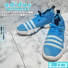 安いadidas トレイヤングの通販商品を比較 | ショッピング情報のオーク 