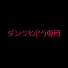 プリマクラッセ♡のサムネイル