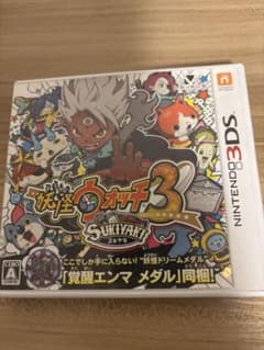 妖怪ウォッチ3 スキヤキ ニンテンドー3DSのサムネイル