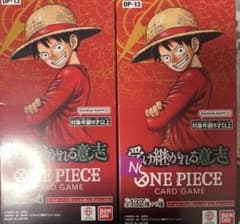 ワンピースカード 受け継がれる意志 テープ付き未開封 2BOX - メルカリ