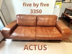 【廃盤】ACTUS 3350 本革　 3人掛け　ロンバケ　ソファー　アクタス 廃盤】ACTUS 3350 本革 3人掛け ロンバケ ソファー アクタス