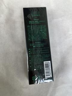 【新品*未開封】WRSアースボールローション　 グリーン ワールドレップ アースボール Wローション グリーン green ＜全身用