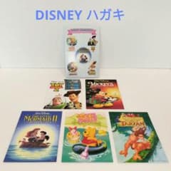 Disney Animation 캐릭터들이 엽서 5장 세트 미사용품
