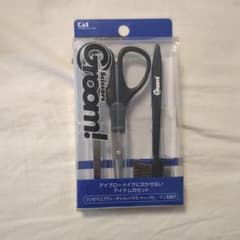 Groom メンズアイブローセットのサムネイル