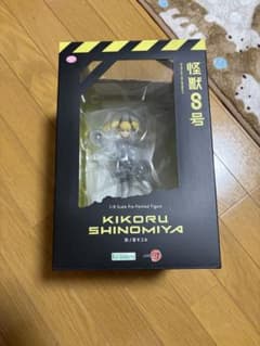 特典付き　ARTFX J 四ノ宮キコル　コトブキヤ