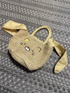 Sumikko Gurashi Basket Bag BOOK feat. a-jolie Cat ver.