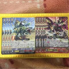 ヴァンガード  たちかぜのサムネイル