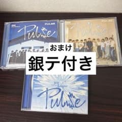 銀テ付き　INI 8TH SINGLE PULSE CD 3形態セットのサムネイル