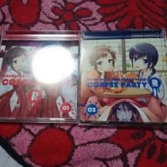 コープスパーティードラマCDのサムネイル