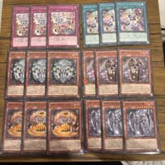 遊戯王 ラビュリンス デッキパーツ 18枚セット - メルカリ