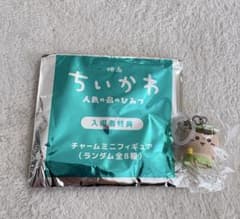 映画ちいかわ めじるしアクセサリー くりまんじゅうのサムネイル