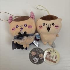 くりまんじゅう ぬいぐるみセットのサムネイル