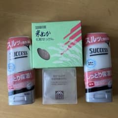 新品シェービングジェル、松山油脂石鹸、米ぬか化粧せっけんのサムネイル