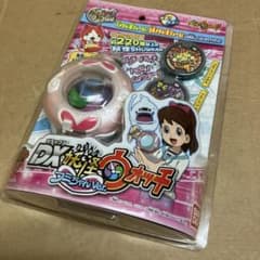 バンダイ 妖怪ウォッチ DX妖怪ウォッチ フミちゃんVer． - メルカリ