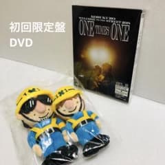 【未開封】コブクロ ONE TIMES ONE 初回限定盤のサムネイル