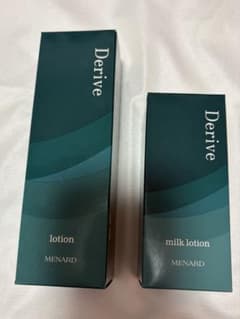 新品未使用 メナード デライブ ローション・ミルクローションのセット