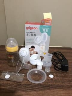 【未使用哺乳瓶付き】搾乳器 母乳アシスト 電動Handy Fitのサムネイル