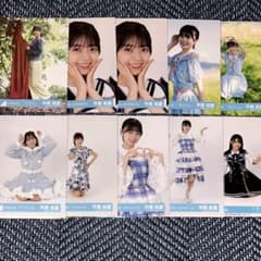 日向坂46 平尾帆夏 生写真 10枚 まとめ売り - メルカリ