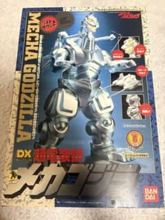 BANDAI　DX超電装獣メカゴジラ DX超電装獣 メカゴジラ - メルカリ