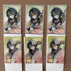Happy Pack 2025 伊波ライ チェキ風カードのサムネイル