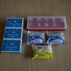 資生堂ホネケーキのサムネイル