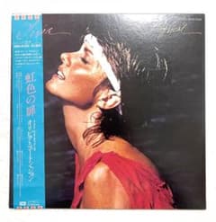 オリビア・ニュートン・ジョン 虹色の扉　SHM-CD　未開封　UICY94716 オリビア・ニュートン・ジョン 虹色の扉 SHM-CD 未開封