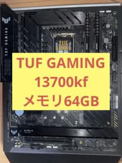 Core i7 13700KF Z690 64GBメモリ Core i7 13700KF Z690 64GBメモリ - メルカリ