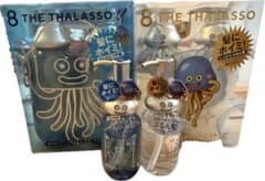 8 THE THALASSO ドラゴンクエスト 限定デザイン　 4種セットのサムネイル