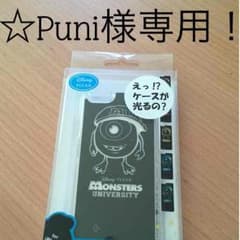 iPhone6ライトケース (マイク)のサムネイル